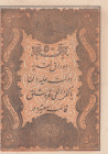 Turkey, Ottoman Empire, 50 Kurush, 1861, UNC(-), p37, Mehmet (Taşçı) Tevfik
Abdulmecid Period, 14th Emission, AH: 1277, seal: Mehmed (Taşçı) Tevfik, ...