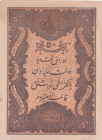 Turkey, Ottoman Empire, 50 Kurush, 1861, AUNC(-), p37, Mehmet (Taşçı) Tevfik
Abdulmecid Period, AH: 1277, seal: Mehmed (Taşçı) Tevfik, 5 Lines, here ...