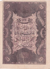 Turkey, Ottoman Empire, 100 Kurush, 1861, XF(-), p38, Mehmet (Taşçı) Tevfik
Abdulmecid Period, AH: 1277, seal: Mehmed (Taşçı) Tevfik, There are blemi...