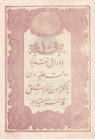 Turkey, Ottoman Empire, 10 Kurush, 1877, AUNC, p48b, Yusuf
II. Abdülhamid Period, AH: 1294, Seal: Yusuf, There are wear on the edges of the border.
...