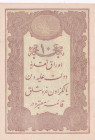 Turkey, Ottoman Empire, 10 Kurush, 1877, XF, p48c, Mehmed Kani
II. Abdulhamid Period, AH: 1295, Seal: Nazır-ı Maliye Mehmed Kani, Light stains and pi...