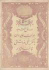 Turkey, Ottoman Empire, 50 Kurush, 1877, VF, p50a, Galib
II. Abdulhamid Period, AH: 1293, Seal: Nazır-ı Maliye Galib, It has pencil writing and smudg...