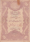 Turkey, Ottoman Empire, 100 Kurush, 1877, FINE, p51g, Yusuf
II. Abdulhamid Period, AH: 1294, Seal: Nazır-ı Maliye Yusuf, Split, rips and stains
Esti...