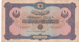 Turkey, Ottoman Empire, 1 Livre, 1915, XF, p69, Talat / Hüseyin Cahid
V. Mehmed Reşad Period, AH: 30 March 1331, sign: Talat / Hüseyin Cahid, There a...