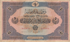 Turkey, Ottoman Empire, 5 Livres, 1915, VF, p74, Talat / Hüseyin Cahid
V. Mehmed Reşad Period, AH: 18 October 1331, sign: Talat / Hüseyin Cahid, Ther...