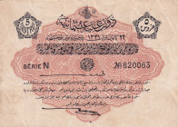 Turkey, Ottoman Empire, 5 Piastres, 1916, XF, p79, Talat / Hüseyin Cahid
V. Mehmed Reşad Period, AH: 22 December 1331, sign: Talat / Hüseyin Cahid, S...