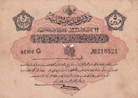 Turkey, Ottoman Empire, 5 Piastres, 1916, VF, p79, Talat / Hüseyin Cahid
V. Mehmed Reşad Period, AH: 22 December 1331, sign: Talat / Hüseyin Cahid, T...