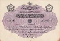 Turkey, Ottoman Empire, 20 Piastres, 1916, UNC, p80, Talat / Hüseyin Cahid
V. Mehmed Reşad Period, AH: 22 December 1331, sign: Talat / Hüseyin Cahid,...