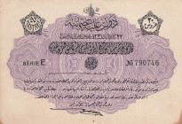 Turkey, Ottoman Empire, 20 Piastres, 1916, UNC(-), p80, Talat / Hüseyin Cahid
V. Mehmed Reşad Period, AH: 22 December 1331, sign: Talat / Hüseyin Cah...