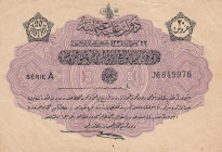 Turkey, Ottoman Empire, 20 Piastres, 1916, XF, p80, Talat / Hüseyin Cahid
V. Mehmed Reşad Period, AH: 22 December 1331, sign: Talat / Hüseyin Cahid, ...