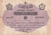 Turkey, Ottoman Empire, 20 Piastres, 1916, XF(-), p80, Talat / Hüseyin Cahid
V. Mehmed Reşad Period, AH: 22 December 1331, sign: Talat / Hüseyin Cahi...
