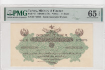 Turkey, Ottoman Empire, 1/4 Livre, 1916, UNC, p81, Talat / Hüseyin Cahid
PMG 65 EPQ, V. Mehmed Reşad Period, AH: 22 December 1331, sign: Talat / Hüse...