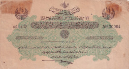 Turkey, Ottoman Empire, 1/4 Livre, 1916, VF, p81, Talat / Hüseyin Cahid
V. Mehmed Reşad Period, AH: 22 December 1331, sign: Talat / Hüseyin Cahid, Sp...