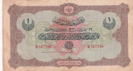 Turkey, Ottoman Empire, 1 Livre, 1916, XF, p83, Talat / Hüseyin Cahid
V. Mehmed Reşad Period, AH: 22 December 1331, sign: Talat / Hüseyin Cahid, Stai...