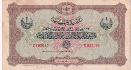 Turkey, Ottoman Empire, 1 Livre, 1916, VF(+), p83, Talat / Hüseyin Cahid
V. Mehmed Reşad Period, AH: 22 December 1331, sign: Talat / Hüseyin Cahid, S...