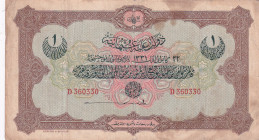 Turkey, Ottoman Empire, 1 Livre, 1916, VF, p83, Talat / Hüseyin Cahid
V. Mehmed Reşad Period, AH: 22 December 1331, sign: Talat / Hüseyin Cahid, Ther...