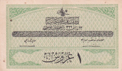 Turkey, Ottoman Empire, 1 Kurush, 1916, UNC(-), p85, Talat / Raşid
V. Mehmed Reşad Period, A.H: 23 May 1332, Sign:Talat / Raşid., Stained
Estimate: ...