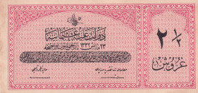 Turkey, Ottoman Empire, 2 1/2 Kurush, 1916, UNC, p86, Talat / Raşid
V. Mehmed Reşad Period, A.H: 23 May 1332, Sign:Talat / Raşid., There are dents an...