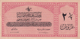 Turkey, Ottoman Empire, 2 1/2 Kurush, 1916, UNC(-), p86, Talat / Raşid
V. Mehmed Reşad Period, A.H: 23 May 1332, Sign:Talat / Raşid., There are wear ...