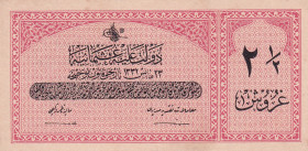 Turkey, Ottoman Empire, 2 1/2 Kurush, 1916, UNC(-), p86, Talat / Raşid
V. Mehmed Reşad Period, A.H: 23 May 1332, Sign:Talat / Raşid.
Estimate: USD 2...