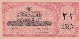 Turkey, Ottoman Empire, 2 1/2 Kurush, 1916, AUNC, p86, Talat / Raşid
V. Mehmed Reşad Period, A.H: 23 May 1332, Sign:Talat / Raşid., There is a tear i...