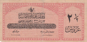 Turkey, Ottoman Empire, 2 1/2 Kurush, 1916, XF, p86, Talat / Raşid
V. Mehmed Reşad Period, A.H: 23 May 1332, Sign:Talat / Raşid., There are cracks, s...