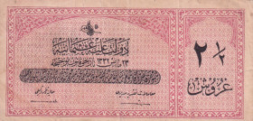 Turkey, Ottoman Empire, 2 1/2 Kurush, 1916, VF, p86, Talat / Raşid
V. Mehmed Reşad Period, A.H: 23 May 1332, Sign:Talat / Raşid.
Estimate: USD 20 - ...