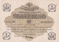 Turkey, Ottoman Empire, 5 Piastres, 1916, UNC, p87, Talat / Hüseyin Cahid
V. Mehmed Reşad Period, AH: 6 August 1332,sign: Talat / Hüseyin Cahid, Ther...