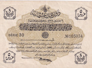 Turkey, Ottoman Empire, 5 Piastres, 1916, AUNC, p87, Talat / Hüseyin Cahid
V. Mehmed Reşad Period, AH: 6 August 1332,sign: Talat / Hüseyin Cahid, Sta...