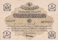 Turkey, Ottoman Empire, 5 Piastres, 1916, AUNC, p87, Talat / Hüseyin Cahid
V. Mehmed Reşad Period, AH: 6 August 1332,sign: Talat / Hüseyin Cahid, Sta...