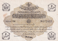 Turkey, Ottoman Empire, 5 Piastres, 1916, XF, p87, Talat / Hüseyin Cahid
V. Mehmed Reşad Period, AH: 6 August 1332,sign: Talat / Hüseyin Cahid, Stain...