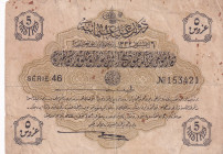 Turkey, Ottoman Empire, 5 Piastres, 1916, VF, p87, Talat / Hüseyin Cahid
V. Mehmed Reşad Period, AH: 6 August 1332,sign: Talat / Hüseyin Cahid, There...