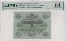 Turkey, Ottoman Empire, 5 Piastres, 1916, UNC, p96, Cavid / Hüseyin Cahid
PMG 64, V. Mehmed Reşad Period, AH: 4 February 1332, Sign: Cavid / Hüseyin ...