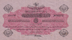 Turkey, Ottoman Empire, 1/2 Livre, 1917, VF(-), p98, Cavid / Hüseyin Cahid
V. Mehmed Reşad Period, AH: 4 February 1332, Sign: Cavid / Hüseyin Cahid, ...