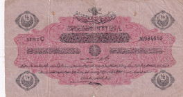 Turkey, Ottoman Empire, 1/2 Livre, 1917, FINE(-), p98, Cavid / Hüseyin Cahid
V. Mehmed Reşad Period, AH: 4 February 1332, Sign: Cavid / Hüseyin Cahid...