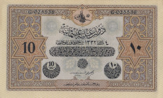 Turkey, Ottoman Empire, 10 Livres, 1917, AUNC, p101, Cavid / Hüseyin Cahid
V. Mehmed Reşad Period, AH: 4 February 1332, Sign: Cavid / Hüseyin Cahid
...