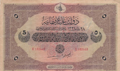 Turkey, Ottoman Empire, 5 Livres, 1918, FINE(+), p109b, Cavid / Hüseyin Cahid
VI. Mehmed Vahdeddin period, AH: 28 March 1334, sign: Cavid/ Hüseyin Ca...