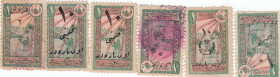 Turkey, Ottoman Empire, 2-5-10 Para, 1917, UNC, STAMP MONEY
VI. Mehmed Reşad period, (Total 6 stamp money)
Estimate: USD 400 - 800