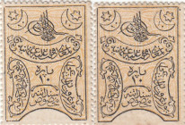 Turkey, Ottoman Empire, 10 Para, 1877, UNC, STAMP MONEY
Abdulaziz period, (Total 2 stamp money)
Estimate: USD 75 - 150