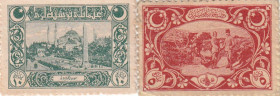 Turkey, Ottoman Empire, 5-10 Para, 1917, UNC, STAMP MONEY
VI. Mehmed Reşad period, (Total 2 stamp money)
Estimate: USD 25 - 50