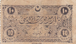 Turkey, Ottoman Empire, 10 Para, XF, Municipality Currency
Izmir Municipality 10 Money
Estimate: USD 900 - 1800