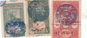 Turkey, Ottoman Empire, 2 Kurush, 1917 , STAMP MONEY
VI. Mehmed Reşad period, (Total 3 stamp money), Postal stamp currencies from Adana, Very rare
E...