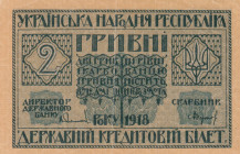 Ukraine, 2 Hryven, 1918, AUNC(-), p20a
Estimate: USD 20 - 40