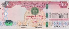 United Arab Emirates, 100 Dirhams, 2018, UNC, p30g
Estimate: USD 25 - 50