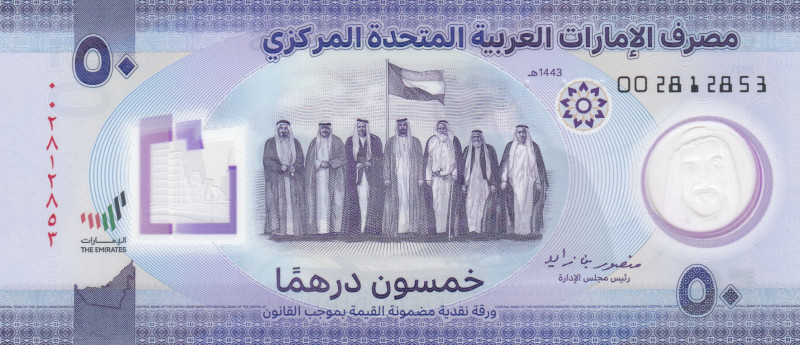 United Arab Emirates, 50 Dirhams, 2021, UNC, p35
Commemorative and Polymer Bank...