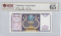 Uzbekistan, 100 Sum, 1994, UNC, p79
MDC 65 GPQ
Estimate: USD 20 - 40