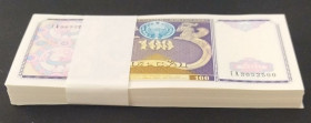Uzbekistan, 100 Sum, 1994, UNC, p79, BUNDLE
(Total 100 Banknotes), O'zbekiston Respublikasi Markaziy Banki
Estimate: USD 25 - 50