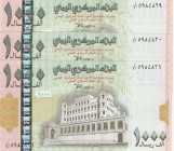 Yemen Arab Republic, 1.000 Rials, 1998, UNC, p32, (Total 3 banknotes)
Estimate: USD 20 - 40