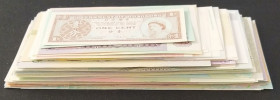 Mix Lot , UNC, 100 different banknotes
Estimate: USD 30 - 60
