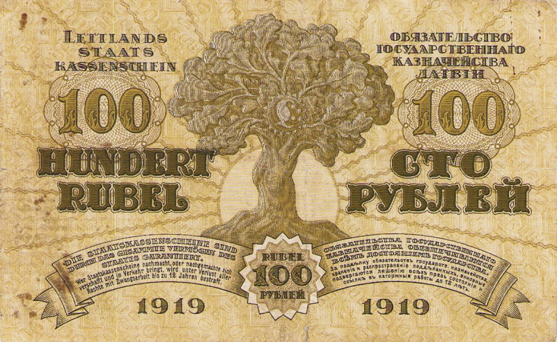 Ausland
Lettland 10, 50 Kapeikas (1920), 1 Rublis (2x) 5, 10, 25, 50 und 100 Ru...